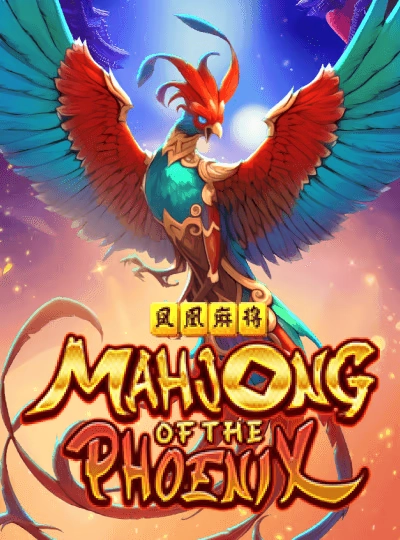 Mega jackpot slot cover